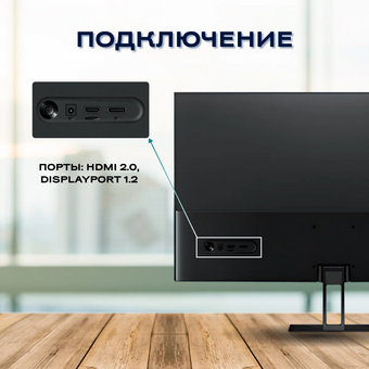  Монитор Xiaomi Redmi Display 1A P24FBB-RA 