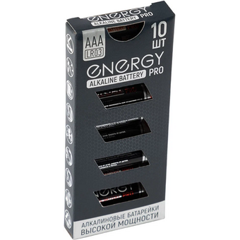  Батарейка алкалиновая Energy Pro LR03/10K (ААА) 