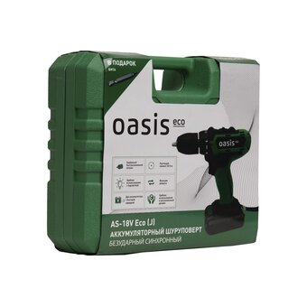  Шуруповерт Oasis Eco AS-18V (J) (4640130908157) 2АКБ+ЗУ 