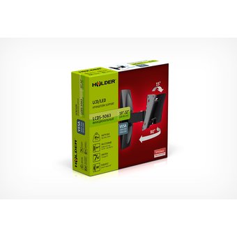  Кронштейн HOLDER LCDS-5063 белый 