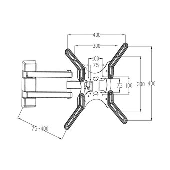  Кронштейн Digis DSM-8043 