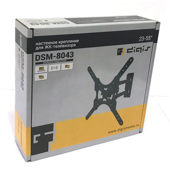  Кронштейн Digis DSM-8043 