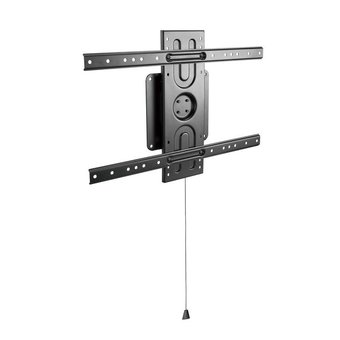  Кронштейн Digis DSM-P5664-Flip 