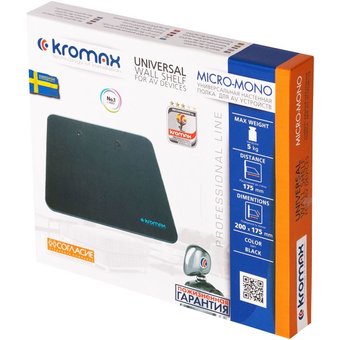  Кронштейн-подставка Kromax Mono-Micro черный 
