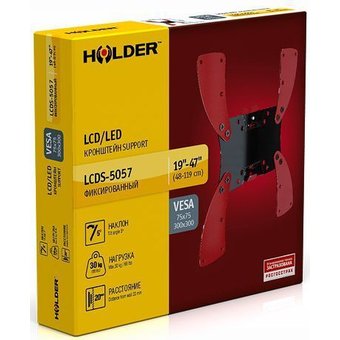  Кронштейн HOLDER LCDS-5057 черный глянец 