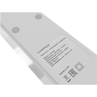  Удлинитель с USB зарядкой HARPER UCH-560 White 