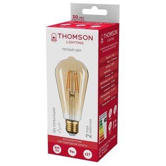  Лампа светодиодная Hiper Thomson Filament ST64 9W 855Lm E27 2400K Gold 
