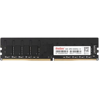  ОЗУ Kingspec KS3200D4P12004G DDR4 4Gb 3200MHz RTL LONG DIMM 288-pin 1.2В single rank 