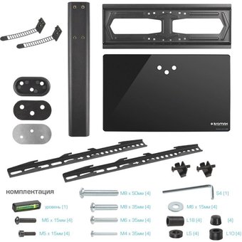  Стойка Kromax X-STAND-2 черный 