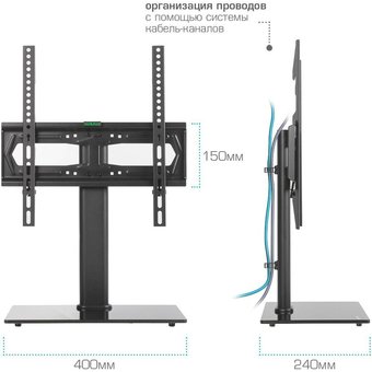  Стойка Kromax X-STAND-2 черный 