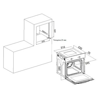  Духовой шкаф MAUNFELD AEOC.575B22 