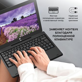  Планшет Digma EVE 10 A400T ES1247EW Atom Z8350 (1.44) 4C 4Gb 64Gb 10.1" IPS 1280x800 W10 черный 