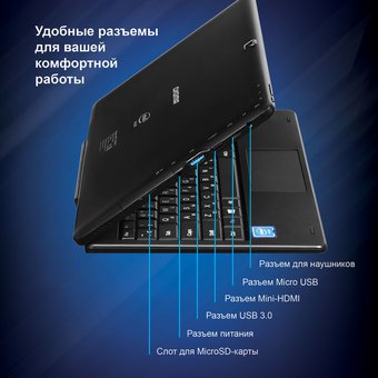  Планшет Digma EVE 10 A400T ES1247EW Atom Z8350 (1.44) 4C 4Gb 64Gb 10.1" IPS 1280x800 W10 черный 