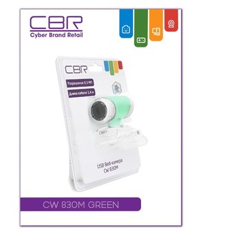  Web-камера CBR CW 830M Green 