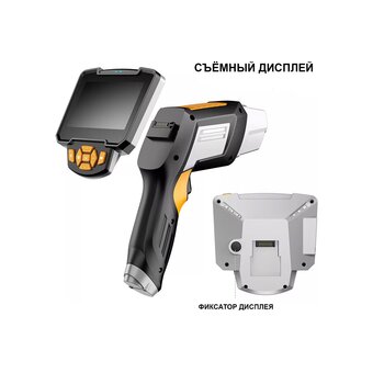  Видеоэндоскоп iCarTool IC-V112A 