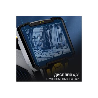  Видеоэндоскоп iCarTool IC-V112A 
