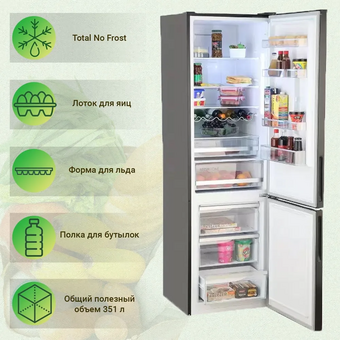  Холодильник THOMSON BFC30EI02 