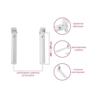  Кронштейн для СВЧ Kromax MICRO-6w white 