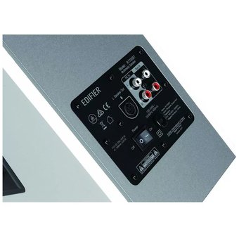  Колонки Edifier R1700BT White 