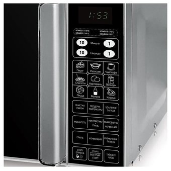  Микроволновая печь BBK 23MWC-982S/SB 