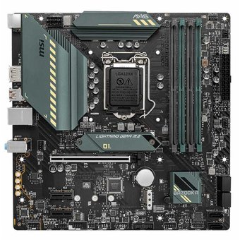  Материнская плата MSI MAG B560M BAZOOKA 