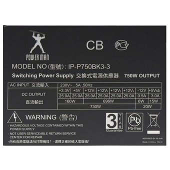  Блок питания INWIN IP-P750BK3-3 750W (6051541) ATX v.2.31 