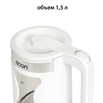  Чайник Econ ECO-1505KE 