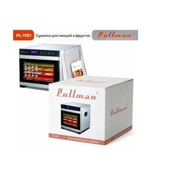  Сушилка для овощей и фруктов Pullman PL-1101 