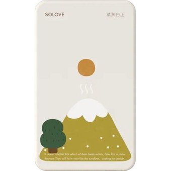  Power Bank Xiaomi Mi Solove 5000mAh Magnetic MagSafe W9 Beige Sun 
