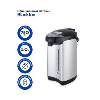  Термопот Blackton Bt TP536 черный/серебристый 