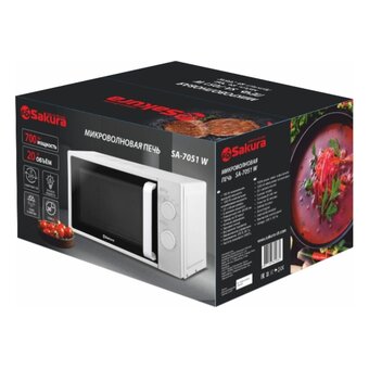  Микроволновая печь Sakura SA-7051W 
