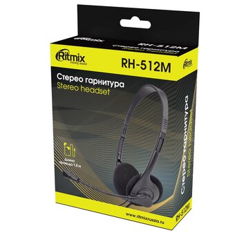  Гарнитура RITMIX RH-512M 