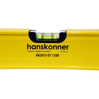  Уровень Hanskonner HK2015-01-1200 алюминиевый 