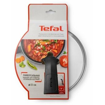  Крышка TEFAL Maestro 04198722 