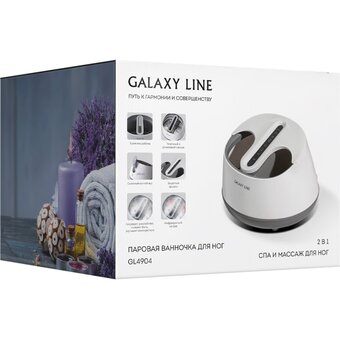  Ванночка для ног Galaxy GL 4904 