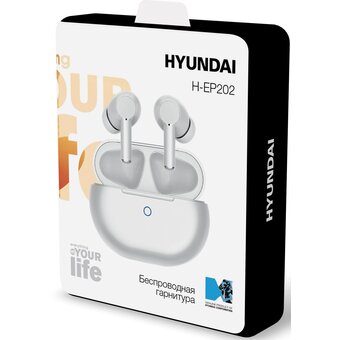  Наушники HYUNDAI H-EP202 белый (hep202w) 