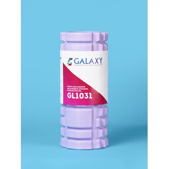  Массажер GALAXY GL 1031 Фиолетовый 