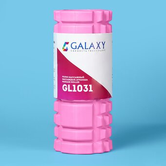  Массажер GALAXY GL 1031 Розовый 
