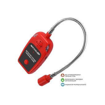  Детектор утечки горючих газов МЕГЕОН 08013 (к0000034425) 