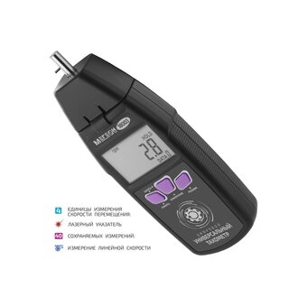  Тахометр МЕГЕОН 18003 (00000001837) комбинированный 