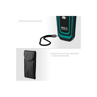  Детектор универсальный KRAFTOOL GMS 120 (45298) 