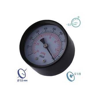 Вакуумметр МЕГЕОН 98030L (к0000026412) для вакуумного насоса 