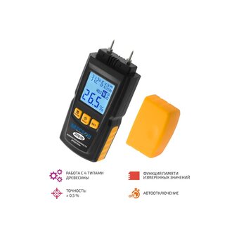  Измеритель влажности древесины МЕГЕОН 20610 (00000005952) 