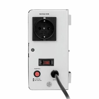  Стабилизатор напряжения SMARTWATT AVR Slim 500RW 