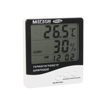  Термогигрометр настольный МЕГЕОН 20228 (к0000395921) 