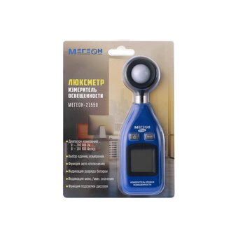  Измеритель освещенности МЕГЕОН 21550 (00000004498) 