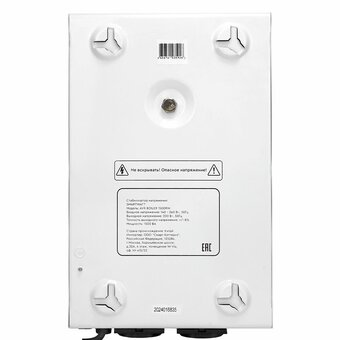  Стабилизатор напряжения SMARTWATT AVR Boiler 1500RW 