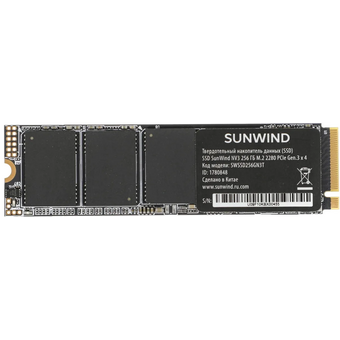  SSD SunWind NV3 SWSSD256GN3T PCIe 3.0 x4 256GB M.2 2280 