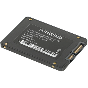  SSD SunWind ST3 SWSSD128GS2T SATA-III 128GB 2.5" 