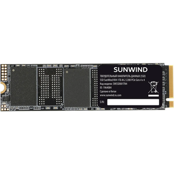  SSD SunWind NV4 SWSSD001TN4 PCIe 4.0 x4 1TB M.2 2280 